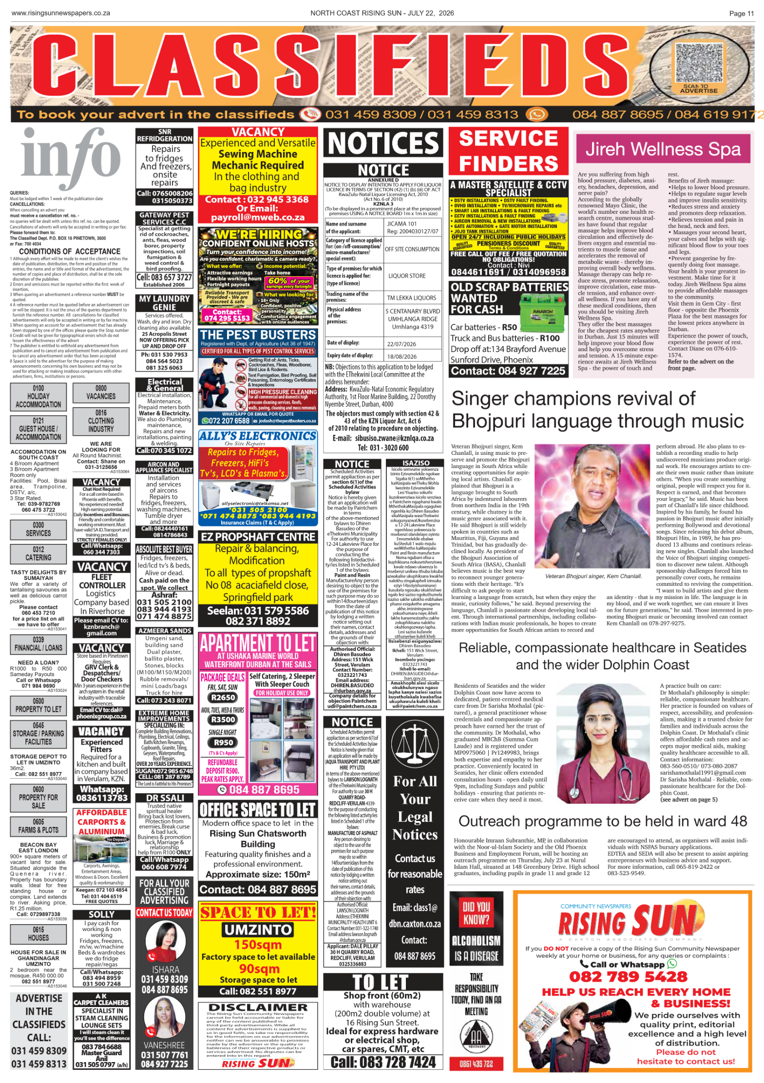 North Coast Rising Sun E-Paper, July 22, 2026 page 15