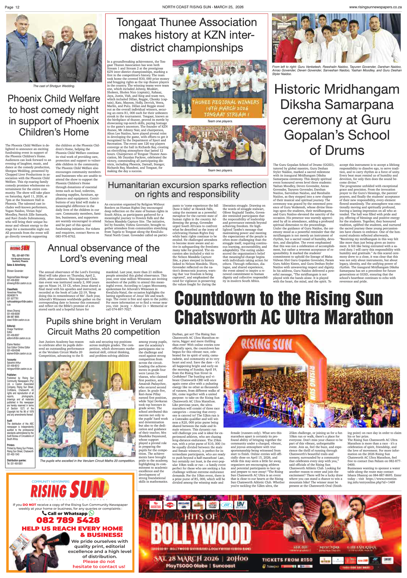 North Coast Rising Sun E-Paper, March 25, 2026 page 16