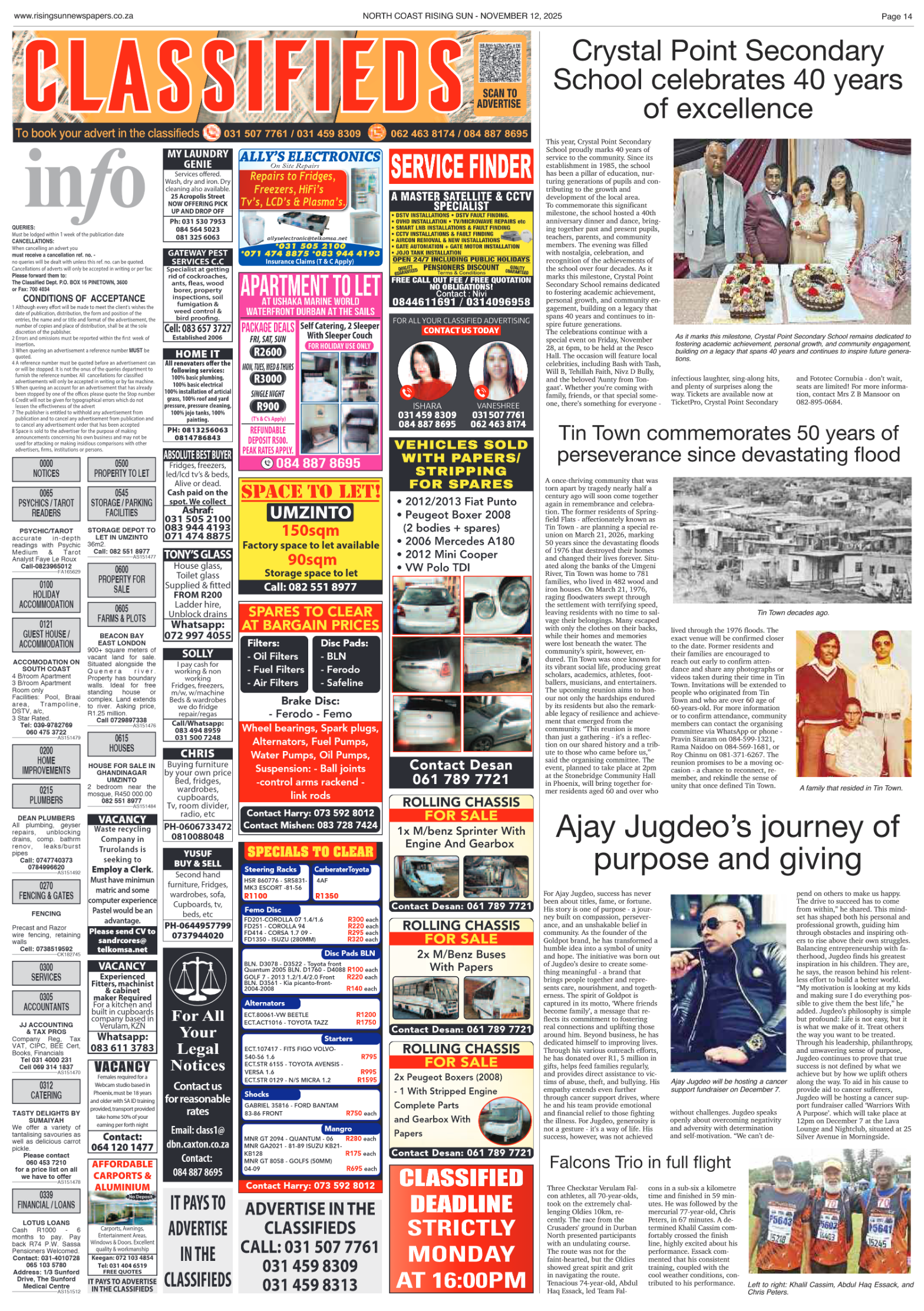 North Coast Rising Sun E-Paper, November 12, 2025 page 16