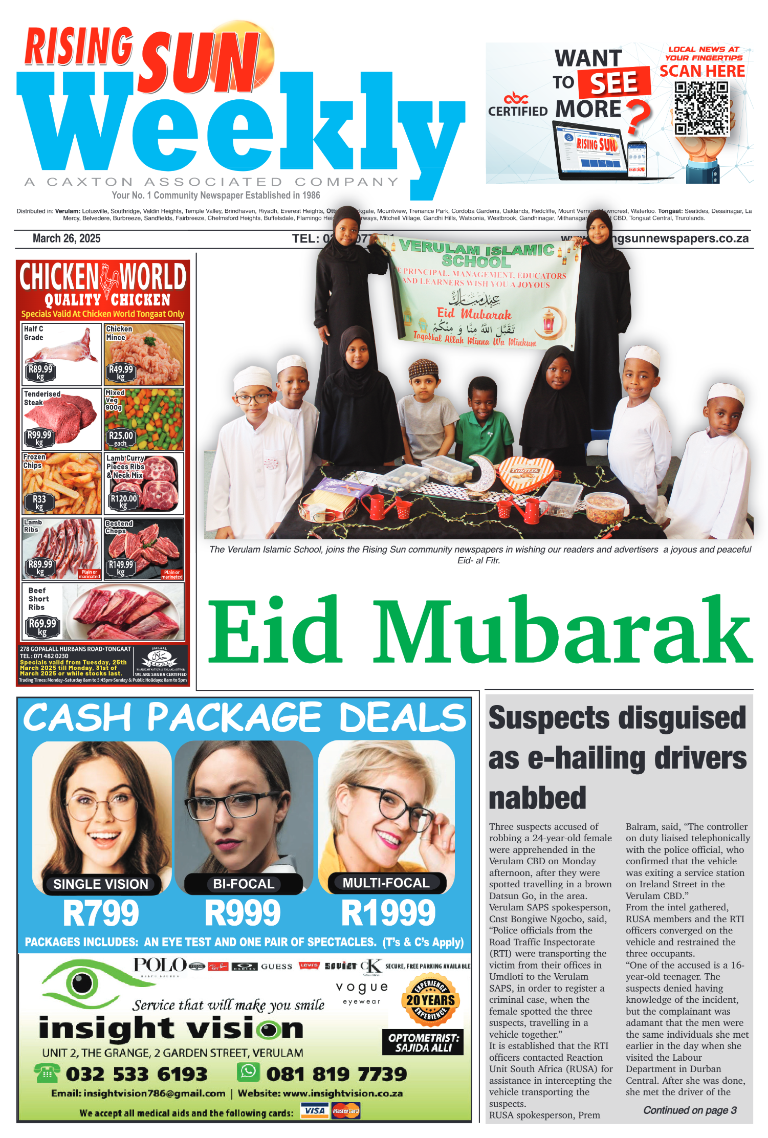 Rising Sun Weekly E-Paper, March 26, 2025 page 1