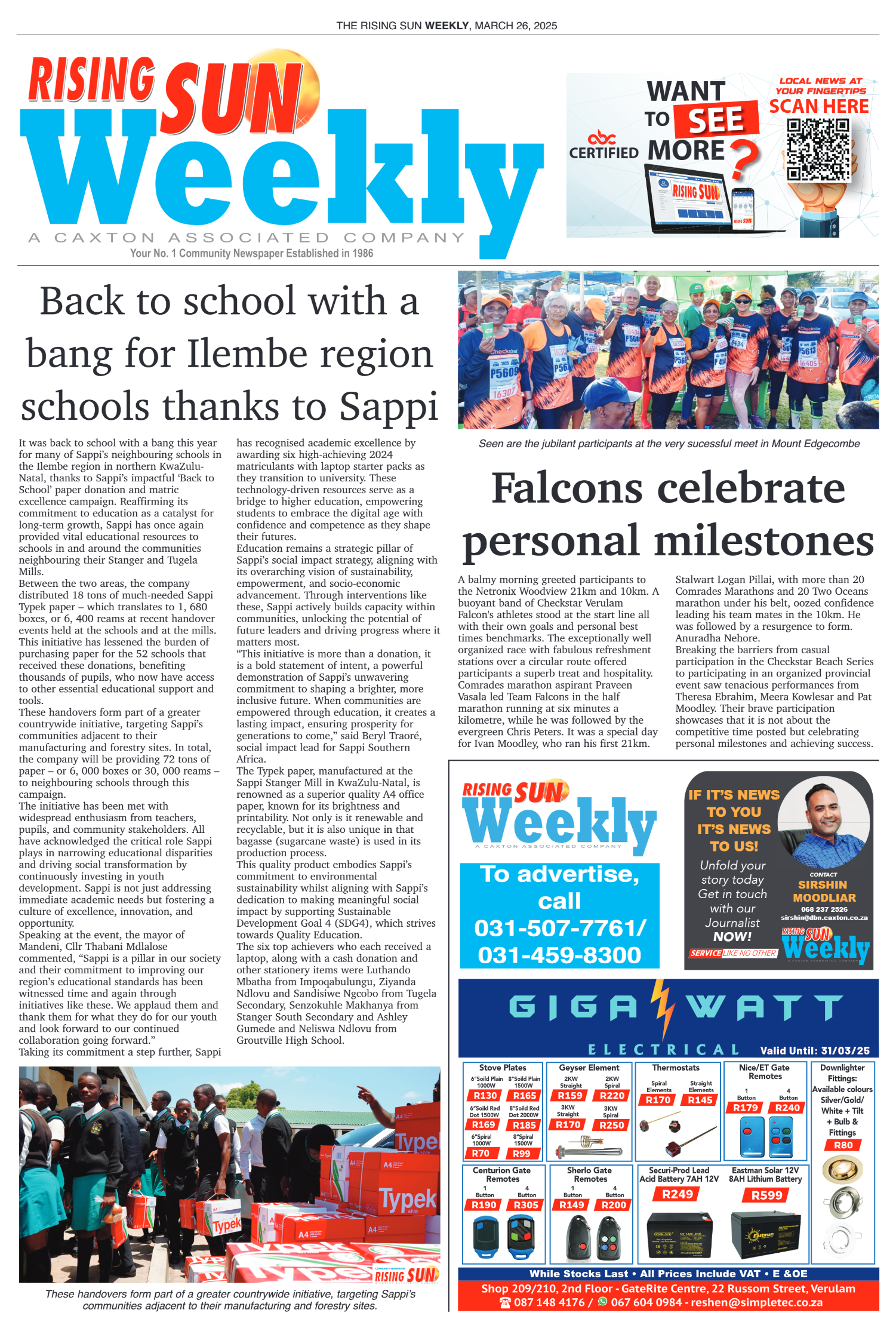 Rising Sun Weekly E-Paper, March 26, 2025 page 8